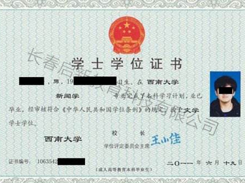 &#27431;&#23453;&#32593;&#39029;&#29256;&#45;&#27431;&#23453;&#40;&#20013;&#22269;&#41;