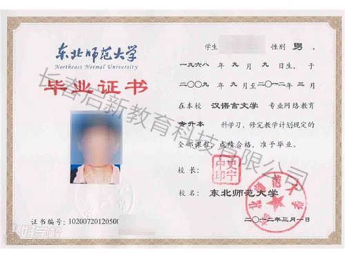&#27431;&#23453;&#32593;&#39029;&#29256;&#45;&#27431;&#23453;&#40;&#20013;&#22269;&#41;