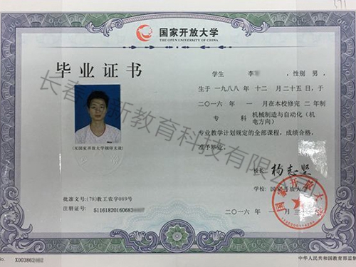 &#27431;&#23453;&#32593;&#39029;&#29256;&#45;&#27431;&#23453;&#40;&#20013;&#22269;&#41;